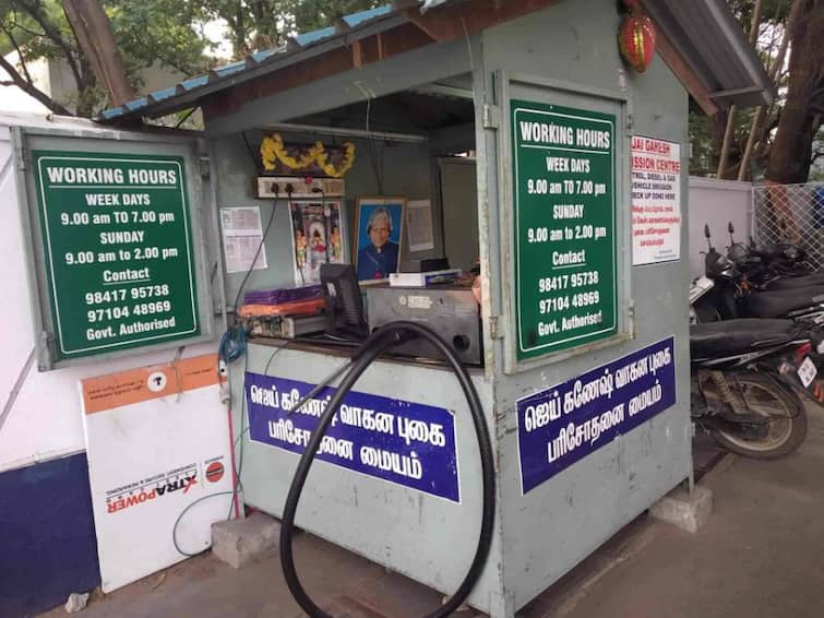 Trichy news Vehicle Smoke Check Centers to be Sealed District Collector Warns - TNN வாகன புகை சரிபார்ப்பு மையங்களுக்கு அதிரடி சீல் வைக்கப்படும் - திருச்சி மாவட்ட ஆட்சியர் எச்சரிக்கை