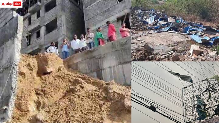 14 people died in hyderabad due to heavy rains Hyderabad News: భాగ్యనగరంలో భారీ వర్షాలు - వేర్వేరు ప్రమాదాల్లో 14 మంది మృత్యువాత