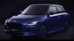 ਨਵੀ Maruti Swift ਲੌਂਚ, ਪਹਿਲਾਂ ਨਾਲੋਂ ਘੱਟ ਕੀਮਤ, CNG ਨਾਲੋਂ ਵੱਧ ਮਾਇਲੇਜ, ਜ਼ਬਰਦਸਤ ਫ਼ੀਚਰਜ਼