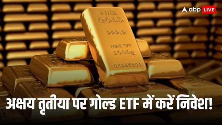 Akshaya Tritiya 2024 Zerodha Highlights Gold Investment Opportunities Gold ETF AUM Rises By 88 Percent in 3 years Akshaya Tritiya: अक्षय तृतीया पर जीरोधा ने बताए गोल्ड ETF में निवेश के फायदे, 3 साल में 88% बढ़ गया निवेश