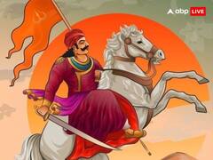 Maharana Pratap Jayanti 2024: महाराणा प्रताप जयंती आज, जानें इस दिन का महत्व