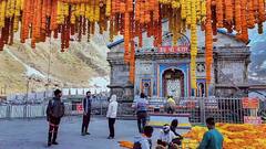 कल से शुरू होगी चारधाम यात्रा, 22 लाख से अधिक भक्तों ने कराया है रजिस्ट्रेशन