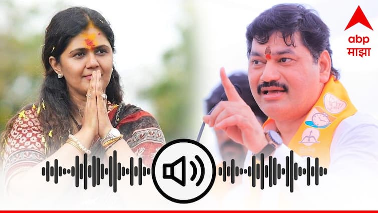 Pankaja Munde breaks silence on viral audio clip from Beed of ncp ravikant rathod, names Dhanubhau munde Pankaja Munde: बीडमधील व्हायरल ऑडिओ क्लीपवर पंकजा मुंडेंनी मौन सोडलं, धनुभाऊचंही नाव घेतलं