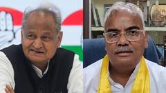 पेपर लीक को लेकर शिक्षा मंत्री का पूर्व CM अशोक गहलोत पर निशाना, कहा- 'आपकी चहेती मछलियां...'