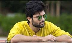 HBD Vijay Deverakonda: இளம்பெண்களின் கனவு கண்ணன் விஜய் தேவரகொண்டா பிறந்தநாள்!