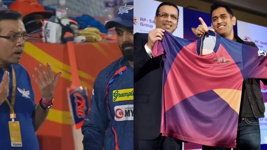 Watch Video: அன்றே கேப்டன்சியில் இருந்து தோனியை நீக்கிய சஞ்சீவ் கோயங்கா.. இன்று கே.எல்.ராகுலிடம் வாக்குவாதம்.. என்ன நடந்தது? ipl 2024 srh vs lsg Sanjiv Goenka behaving so rude on KL Rahul in public infront of Cameras for the loss - watch video Watch Video: அன்றே கேப்டன்சியில் இருந்து தோனியை நீக்கிய சஞ்சீவ் கோயங்கா.. இன்று கே.எல்.ராகுலிடம் வாக்குவாதம்.. என்ன நடந்தது?