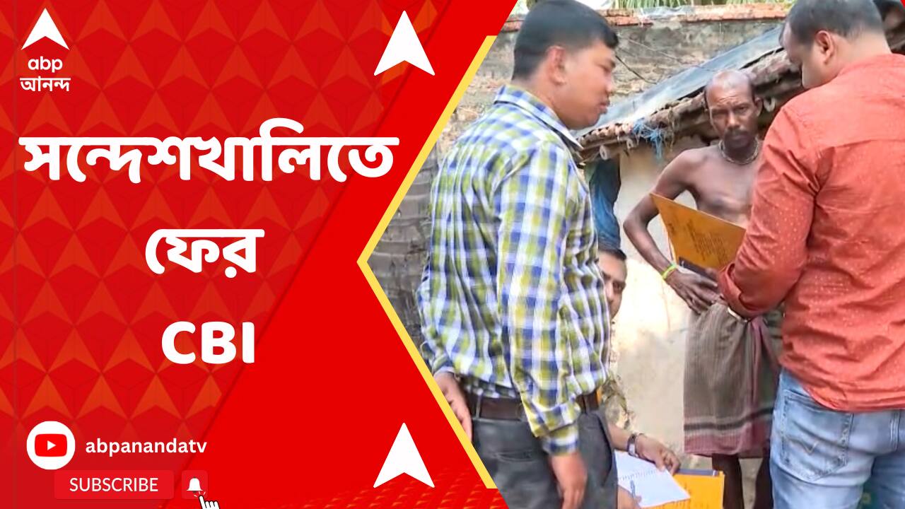 ABP News ABP News