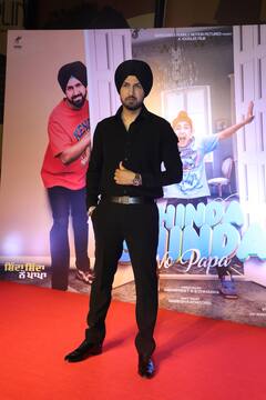 Shinda Shinda No Papa Screening: हिना खान की फिल्म की स्क्रीनिंग में पहुंचीं मन्नारा चोपड़ा, इन स्टार्स ने भी की शिरकत