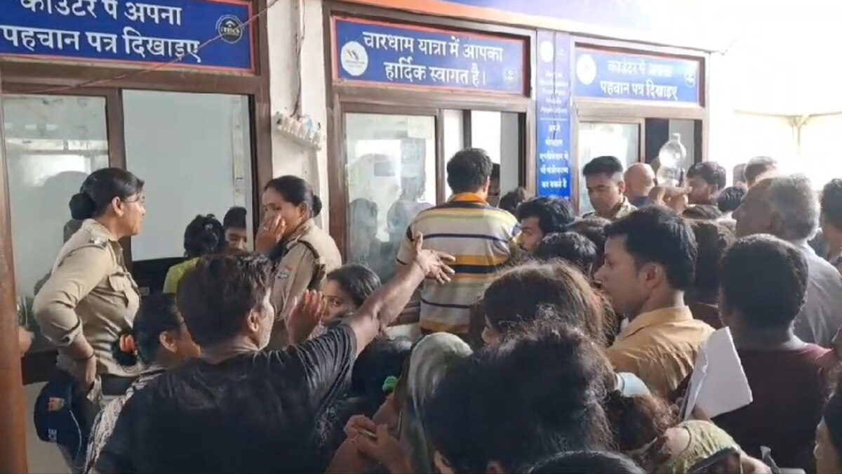 Uttarakhand news 14 offline counters installed for Char Dham Yatra ann | Char Dham Yatra 2024: चारधाम यात्रा के लिए ऑफलाइन पंजीकरण शुरू, बनाए गए 14 काउंटर