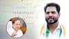 Peddapalli Congress MP Candidte Gaddam Vamsikrishna Interview | బీజేపీ సంవత్సరానికి లక్ష జాబులు కూడా ఇవ్వలేదు | ABP Desam