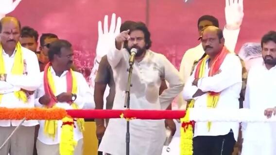 Pawan Kalyan Fire on YSRCP | వైఎస్సార్సీపీ నేతలపై పవన్ కళ్యాణ్ ఆగ్రహం | ABP Desam