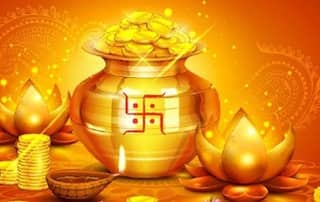 Akshaya Tritiya Shopping Time: અક્ષય તૃતીયા પર આ છે સોનુ ખરીદવાનું શુભ મુહૂર્ત, જાણો 