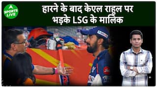 KL Rahul और LSG के मालिक Sanjeev Goenka के बीच हुई बहस पर Social Media पर fans के reaction |