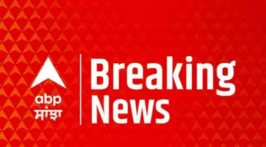 Punjab Breaking News Live 9 May: ਖੇਤਾਂ ਵਿੱਚ ਪਾਣੀ ਪੀਣ ਤੋਂ ਬਾਅਦ ਗੁੱਜਰਾਂ ਦੀਆਂ 18 ਮੱਝਾਂ ਦੀ ਮੌਤ, ਹੰਸ ਰਾਜ ਹੰਸ ਫਰੀਦਕੋਟ ਲੋਕ ਸਭਾ ਸੀਟ ਤੋਂ ਨਾਮਜ਼ਦਗੀ ਦਾਖ਼ਲ ਕਰਨਗੇ, ਪੰਜਾਬ ਵਿੱਚ ਲੋਕ ਗਰਮੀ ਤੋਂ ਪਰੇਸ਼ਾਨ 18 buffaloes of Gujjars died after drinking water in the fields, Hans Raj Hans will file nomination from Faridkot Lok Sabha seat, heatwave in punjab Punjab Breaking News Live 9 May: ਖੇਤਾਂ ਵਿੱਚ ਪਾਣੀ ਪੀਣ ਤੋਂ ਬਾਅਦ ਗੁੱਜਰਾਂ ਦੀਆਂ 18 ਮੱਝਾਂ ਦੀ ਮੌਤ, ਹੰਸ ਰਾਜ ਹੰਸ ਫਰੀਦਕੋਟ ਲੋਕ ਸਭਾ ਸੀਟ ਤੋਂ ਨਾਮਜ਼ਦਗੀ ਦਾਖ਼ਲ ਕਰਨਗੇ, ਪੰਜਾਬ ਵਿੱਚ ਲੋਕ ਗਰਮੀ ਤੋਂ ਪਰੇਸ਼ਾਨ