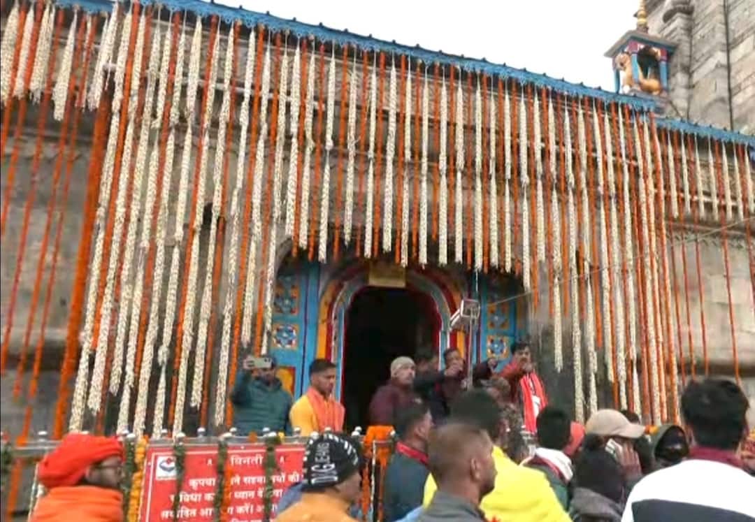 Baba Kedarnath's doors opened, first picture and video surfaced, see here બાબા કેદારનાથના કપાટ ખૂલ્યા, પ્રથમ તસવીર અને વીડિયો આવ્યો સામે, જુઓ