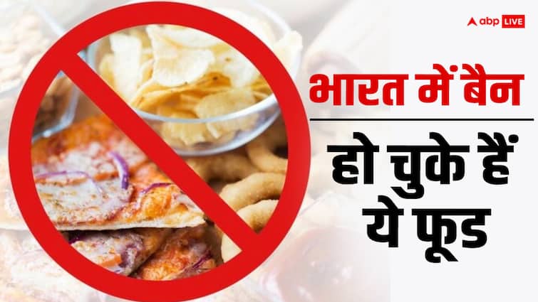 Fssai banned 10 foods in India which may cause cancer and gastric problem Banned Food: कैंसर की जड़ हैं ये 10 फूड भारत में हो चुके हैं बैन, भूलकर भी ना खाएं आप