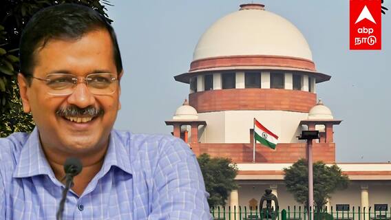 Arvind Kejriwal Gets Interim Bail | ’’நீ அடிச்சு ஆடு கபிலா..’’ கெஜ்ரிவாலை அனுப்பி வைத்த நீதிமன்றம்..