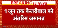Delhi Liquor Policy Case: Delhi CM Gets Interim Bail, SC Asks Him To Surrender On June 2 | ABP News