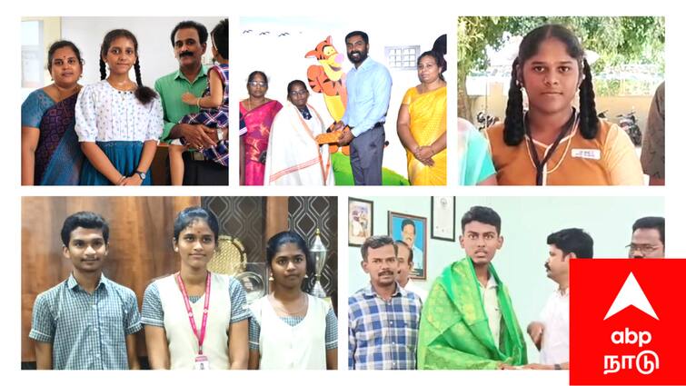 Tamil Nadu 10th Result 2024 Mayiladuthurai district 10th class exam results  TN 10th Result 2024: மயிலாடுதுறை மாவட்ட அளவில் 7 பள்ளிகளை சேர்ந்த 9 மாணவ மாணவிகள் முதலிடம்...!