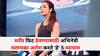 Health : वयाच्या पन्नाशीतही इतकी फिट? यामागे काय गुपित? मलायका अरोरा करते 'हे' 5 व्यायाम, जाणून घ्या.