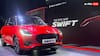 देखिए नई Maruti Swift 2024 का फर्स्ट रिव्यू, जानिए पुराने मॉडल से कितने बेहतर हैं बदलाव?