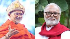 अपक्ष उमेदवार शांतीगिरी महाराज भुजबळांच्या भेटीला, भाजप नेत्याशीही बंद दाराआड खलबतं, चर्चांना उधाण