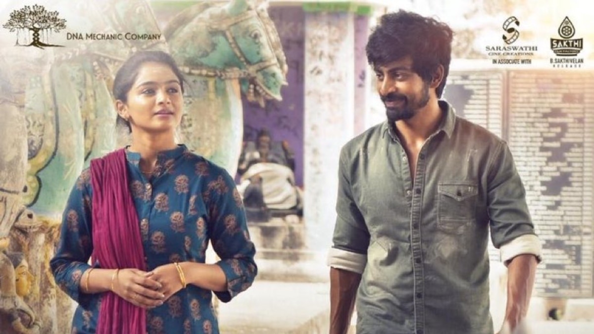 Rasavathi Movie Review : அர்ஜூன் தாஸ் நடிப்பில் ரசவாதி.. வொர்க் அவுட் ஆனதா? திரை விமர்சனம் இதோ