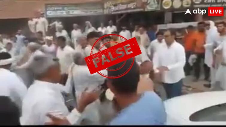 Fact Check Haryana Sirsa Congress Workers Two Group Fight Video Shared As BJP Leader Beaten by People Fact Check: सिरसा में BJP नेता की जनता ने कर दी पिटाई? जानें क्या है वायरल हो रहे वीडियो की सच्चाई