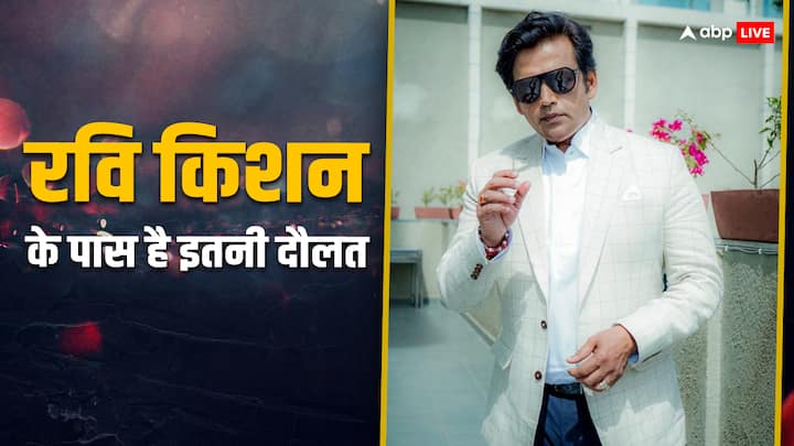 Ravi Kishan Net Worth: रवि किशन भोजपुरी से लेकर बॉलीवुड में अपना दम दिखा चुके हैं. एक्टर राजनीति में भी काफी सक्रिय हैं. रवि ने इस बार के लोकसभा इलेक्शन के लिए अपना नामांकन भी कर दिया है.