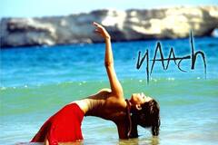 वो एक्ट्रेस जो सीन को ग्लैमरस बनाने में नहीं रहती थी पीछे, कई सालों से हैं लाइमलाइट से दूर, जानें आज कहां हैं और क्या करती हैं