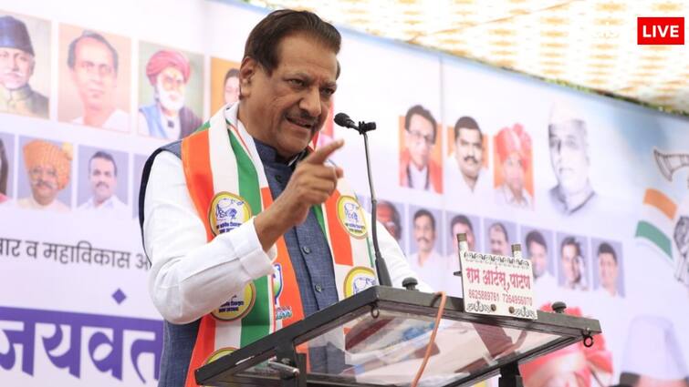 Prithviraj Chavan on Shiv Sena NCP Split BJP PM Modi Maharashtra Lok Sabha Election 2024 Maharashtra Politics: शिवसेना और NCP के विभाजन से BJP को होगा फायदा? कांग्रेस नेता बोले- 'एमवीए 48 में से...'