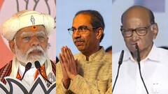 PM मोदींची उद्धव ठाकरे, शरद पवारांना मोठी ऑफर; म्हणाले, काँग्रेसमध्ये विलीन होण्यापेक्षा आमच्यासोबत या!