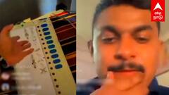 Parthampur repolling : வாக்குச்சாவடியில் LIVE! பாஜக தலைவர் மகன் ரகளை! தேர்தல் ஆணையம் அதிரடி