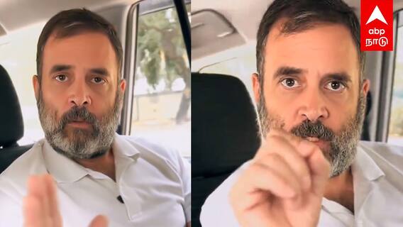 Rahul Gandhi Slams Modi :”மோடி-ன் பொய் வாக்குறுதி இளைஞர்களே நம்பாதீர்கள்” ராகுல் பகீர் வீடியோ