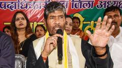 भतीजे चिराग पर चाचा पशुपति का दिल पसीजा, हाजीपुर में प्रचार करने की जताई इच्छा