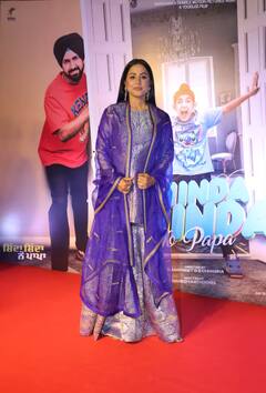 Shinda Shinda No Papa: ਗਿੱਪੀ ਗਰੇਵਾਲ ਨੇ ਰੱਖੀ 'ਸ਼ਿੰਦਾ ਸ਼ਿੰਦਾ ਨੋ ਪਾਪਾ' ਦੀ ਸਪੈਸ਼ਲ ਸਕ੍ਰੀਨਿੰਗ, ਫਿਲਮ ਇੰਡਸਟਰੀ ਦੇ ਸਿਤਾਰਿਆਂ ਨੇ ਕੀਤੀ ਸ਼ਿਰਕਤ