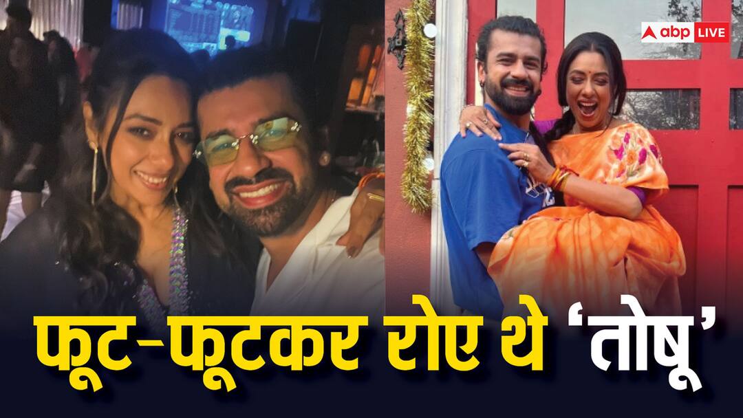 'अनुपमा' के सेट पर आखिरी दिन फूट-फूटकर रोए थे आशीष मेहरोत्रा, रुपाली गांगुली हुईं इमोशनल Anupamaa actor Aashish Mehrotra quit Rupali Ganguly show cried when he realised it was last day on the set 'अनुपमा' के सेट पर आखिरी दिन फूट-फूटकर रोए थे आशीष मेहरोत्रा, रुपाली गांगुली हुईं इमोशनल