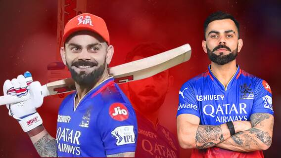 Virat Kohli 600 Runs in IPL 2024 | నాలుగు సీజన్లలో 600 దాటిన కోహ్లీ | ABP Desam