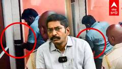 Police Inspection at Savukku Office | சவுக்கு மீடியா பூட்டை உடைத்த போலீஸ்! அதிரடி சோதனை!