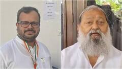 BJP प्रत्याशी के लिए प्रचार कर रहे थे अनिल विज, कांग्रेस कैंडिडेट ने रोककर लिया आशीर्वाद