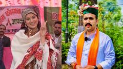 'फैंसी ड्रेस कंपटीशन करके...', कांग्रेस प्रत्याशी विक्रमादित्य सिंह का कंगना रनौत पर तंज