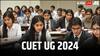 CUET UG 2024: स्कूलों में बनेंगे सीयूईटी यूजी परीक्षा के सेंटर, 95 फीसदी स्टूडेंट्स को मिलेगा मन का केंद्र, 15 मई से हैं एग्जाम