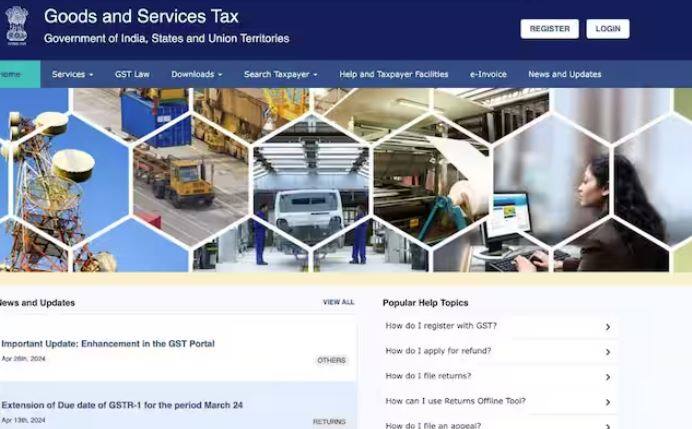 ਜੇਕਰ ਕਿਸੇ ਨੇ ਤੁਹਾਡੇ ਪੈਨ ਕਾਰਡ ਤੋਂ ਕੰਪਨੀ ਬਣਾਈ ਹੈ ਅਤੇ ਉਸ ਦਾ ਜੀਐਸਟੀ ਨੰਬਰ ਲਿਆ ਹੈ। ਇਸ ਲਈ ਤੁਸੀਂ ਇਸ ਨੂੰ GST ਦੀ ਅਧਿਕਾਰਤ ਵੈੱਬਸਾਈਟ www.gst.gov.in 'ਤੇ ਲੱਭ ਸਕਦੇ ਹੋ।