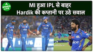 Mumbai Indians के IPL से बाहर होने के बाद सवालों के कटघरे में Hardik Pandya | Sports LIVE