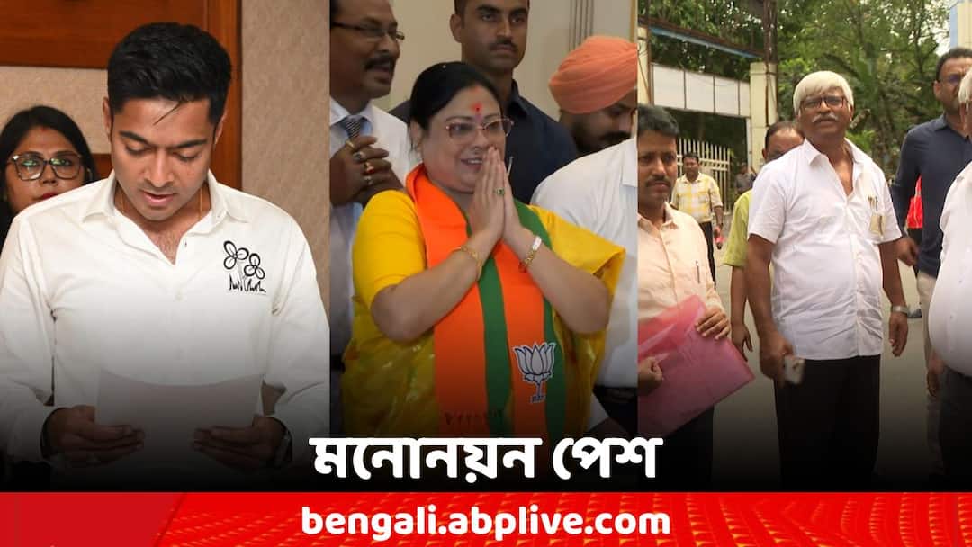 Loksabha Election 2024 A numver of VIP Candidates Filed Nomination Loksabha Election 2024: দেশজুড়ে চলছে লোকসভা নির্বাচন, মনোনয়ন পেশ একাধিক তারকা প্রার্থীর
