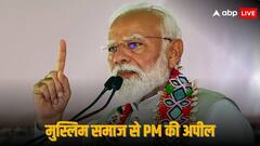 मोदी आएंगे तो मुसलमानों को खत्म कर देंगे? इस सवाल के जवाब में क्या बोले PM
