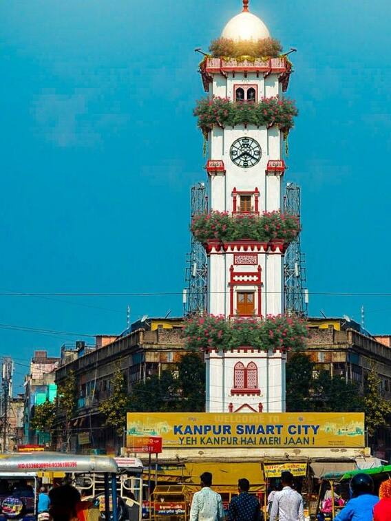 किस शहर का नाम बदला गया था 21 बार