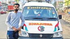 आखिरी ख्वाहिश के लिए तोड़ दी हर बंदिश, 2.5 दिन में 2500 किमी चलाई एंबुलेंस और 70 साल की बुजुर्ग को पहुंचा दिया केरल से बंगाल