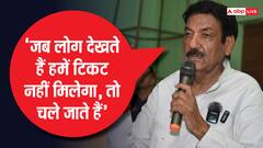 हरियाणा: निर्दलीय विधायकों के कांग्रेस को समर्थन पर रणजीत चौटाला बोले- ‘जिस तरह से वे वहां...'