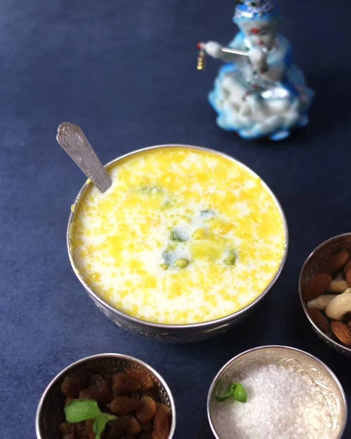 హంసా నందిని ఇంట్లో అక్షయ తృతీయ పూజ - ఇదిగో ప్రసాదాలు